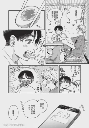 第57頁圖