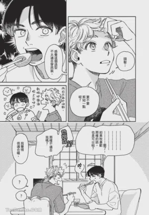 第58頁圖