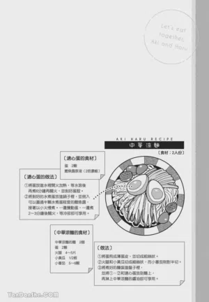 第59頁圖