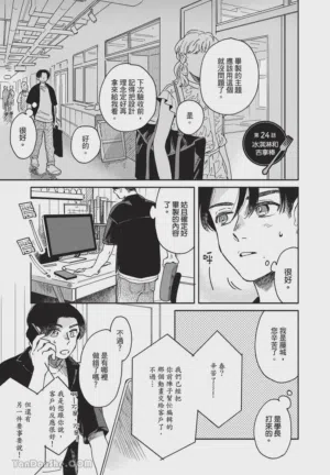 第60頁圖