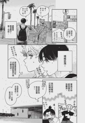第62頁圖
