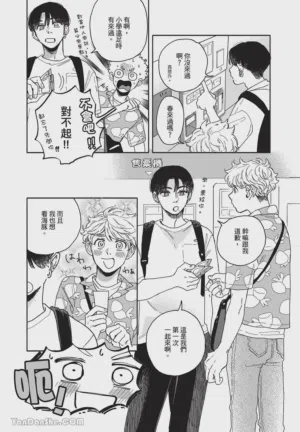 第63頁圖
