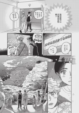 第64頁圖