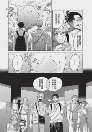 第65頁圖