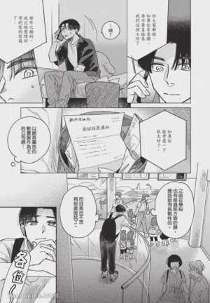 第68頁圖