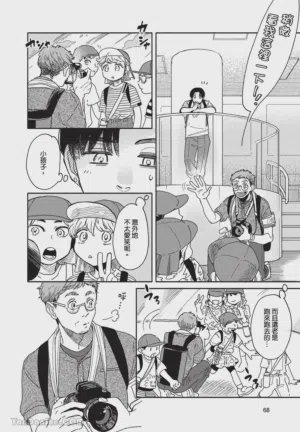 第69頁圖