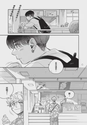 第70頁圖