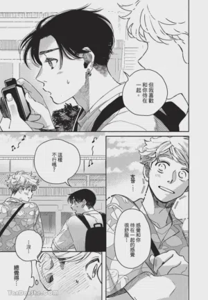 第74頁圖