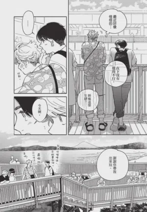 第75頁圖