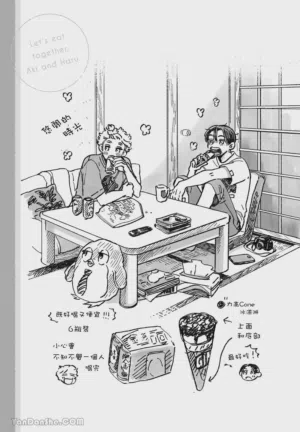 第76頁圖