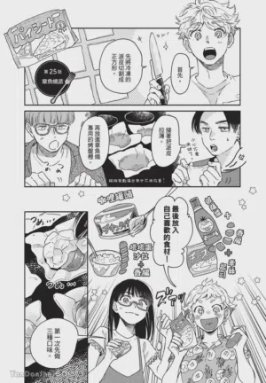 第78頁圖
