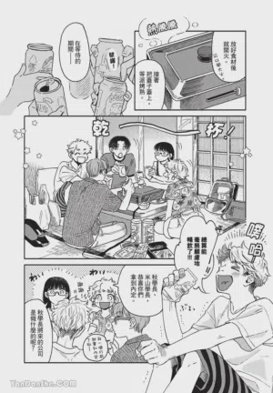 第79頁圖