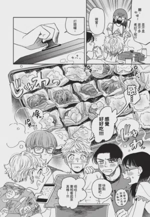 第81頁圖