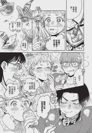 第82頁圖