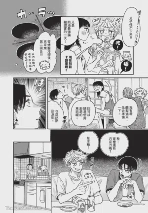 第83頁圖