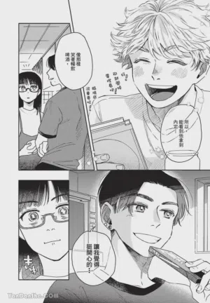 第85頁圖