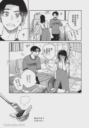 第86頁圖