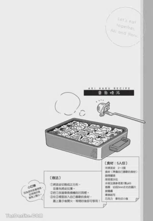 第87頁圖