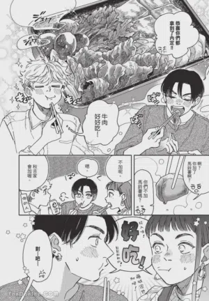 第91頁圖
