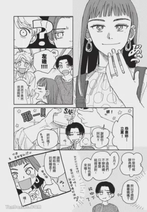 第93頁圖