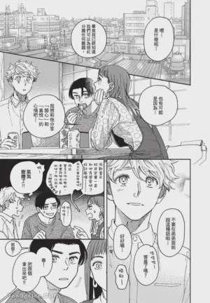 第94頁圖