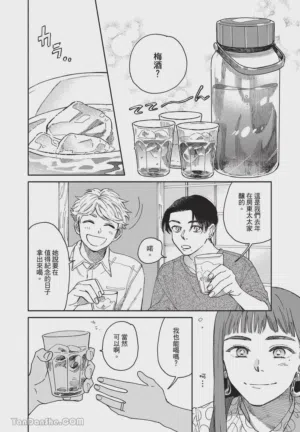 第95頁圖