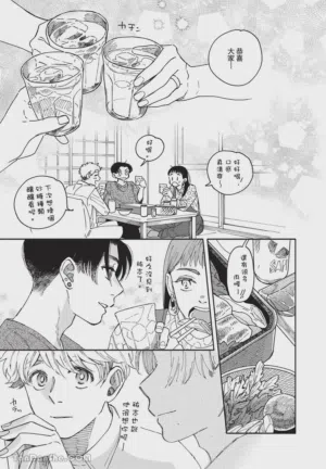 第96頁圖