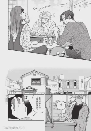 第97頁圖