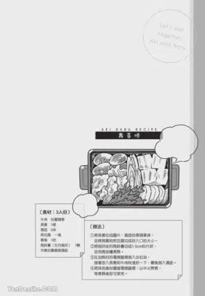第99頁圖