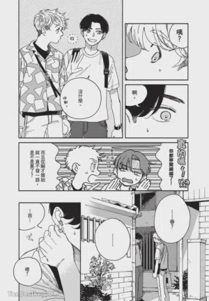 第101頁圖