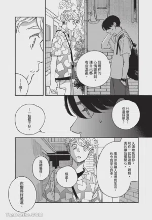 第102頁圖