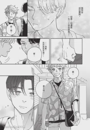 第104頁圖