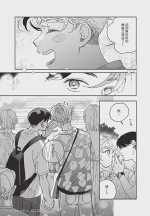 第106頁圖
