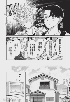 第107頁圖