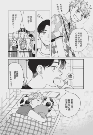 第109頁圖
