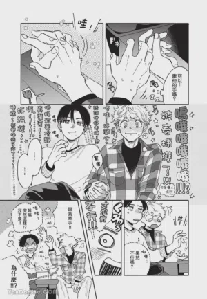 第112頁圖