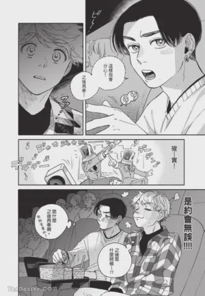 第113頁圖