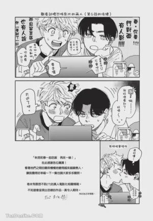 第114頁圖