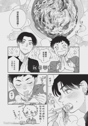 第13頁圖