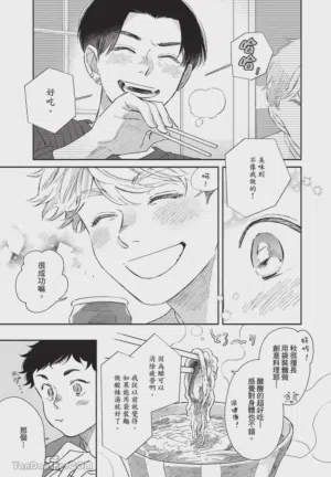 第14頁圖