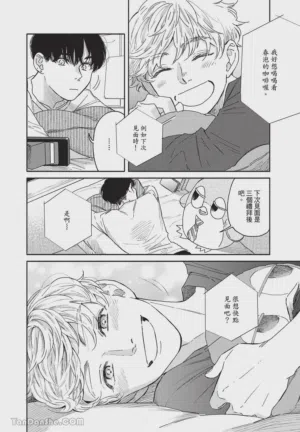 第23頁圖
