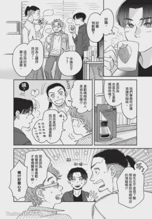 第25頁圖