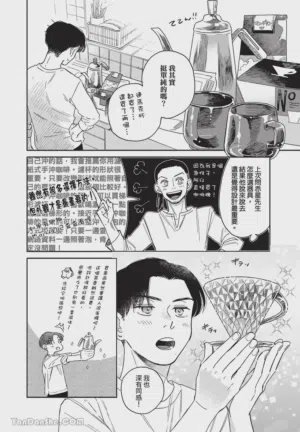 第27頁圖