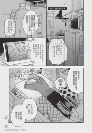 第32頁圖