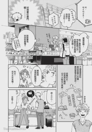 第35頁圖
