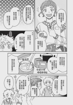 第36頁圖