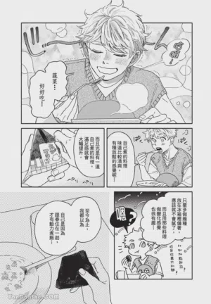 第40頁圖