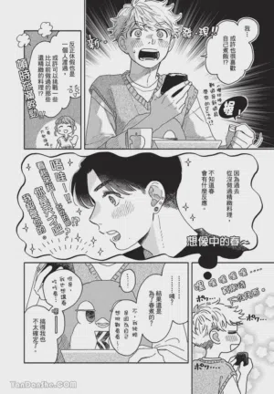 第41頁圖