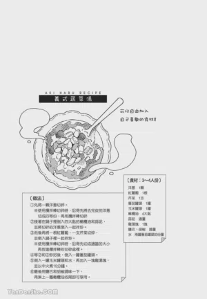 第42頁圖