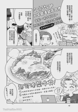 第45頁圖
